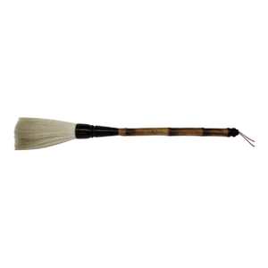 Antique Chinese Signed Bamboo Handle Natural Hair Calligraphy Brush