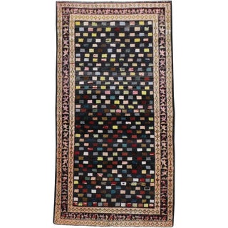 Vintage Persian Hamadan Rug – Size: 2' 6" X 4' 8" For Sale