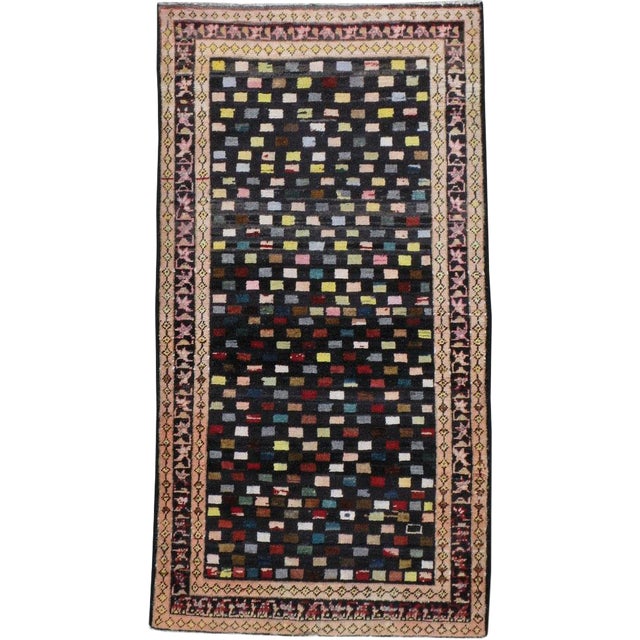 Vintage Persian Hamadan Rug – Size: 2' 6" X 4' 8" For Sale