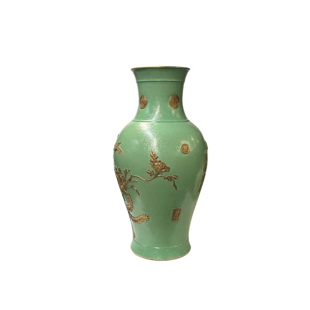 1970s Vintage Chinese Pastel Green Turquoise Golden Birds Porcelain Vase For Sale - Image 5 of 9