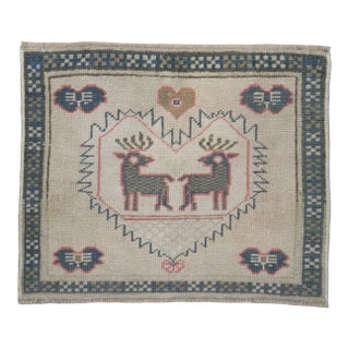 Vintage Mini Square Turkish Pictorial Rug - 1'6" x 1'10" For Sale