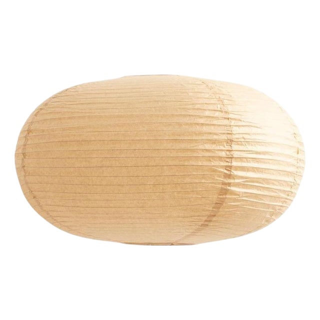 Mid-Century Modern Paper Lamp by Isamu Noguchi, 1990s For Sale