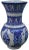 Moorish Ceramic Vase For Sale