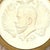Almond Vintage Boho Plaster Profile Medallion For Sale - Image 8 of 14