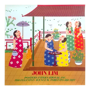 John Lim Vintage 1980's Contemporary Asian Lithograph Print Helico Graphics Poster