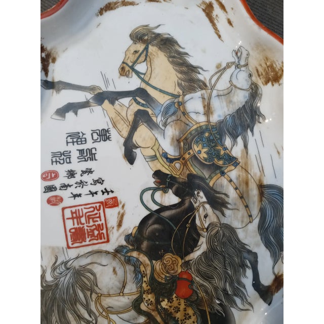 Chinoiserie Chinoiserie Ceramic Vintage Equestrian Horse Print Decorative Platter For Sale - Image 3 of 7