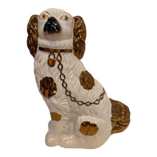 Antique Victorian 12" Staffordshire Copper Lustre Large Spaniel Figurine - Circa 1870 For Sale