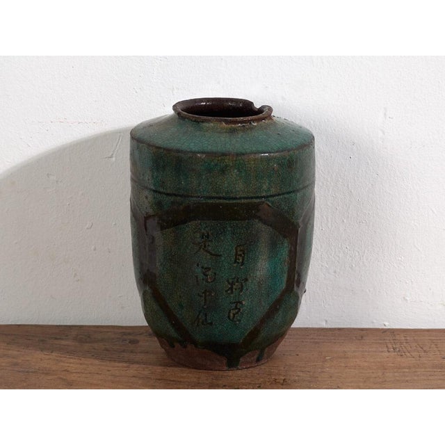 Ceramic Antique Chinese Ceramic Vase For Sale - Image 7 of 8