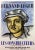 Artist: Fernand Leger Country: France Title: Les constructeurs Medium: Lithograph Paper size: 12.50 X 9.50 inch Printed:...