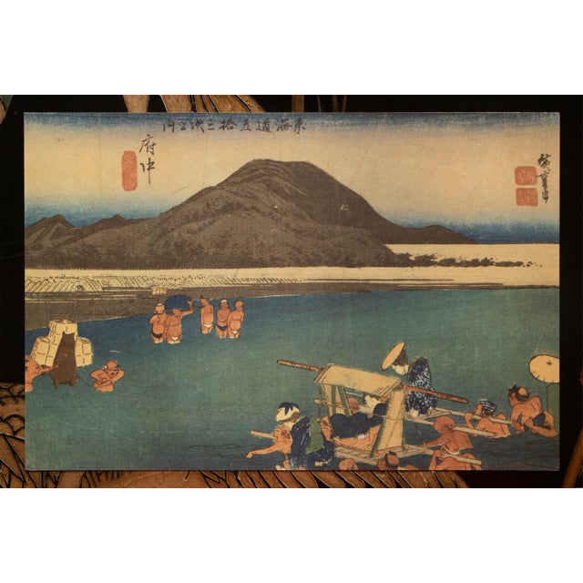 Japanese 1960 After Hiroshige "The 53 Stations of Tokaido Road: 19th Station", French Ukiyo-E Print For Sale - Image 3 of 10