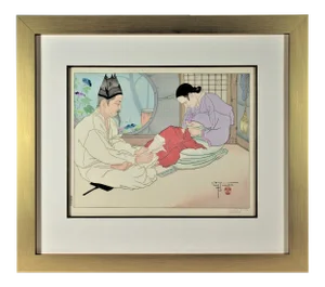 Paul Jacoulet, La Lettre du Fils (The Son's Letter)