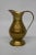 Vintage Indian Brass Vase For Sale - Image 4 of 5