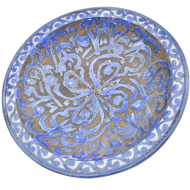 Moroccan Late 19th Century Moroccan Blue Calligraphy-Patterned Chiseled Ceramic Plate For Sale - Image 3 of 10