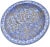 Moroccan Late 19th Century Moroccan Blue Calligraphy-Patterned Chiseled Ceramic Plate For Sale - Image 3 of 10
