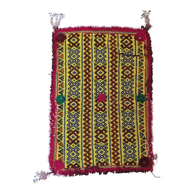 African Tribal Beaded Ikat Textile For Sale