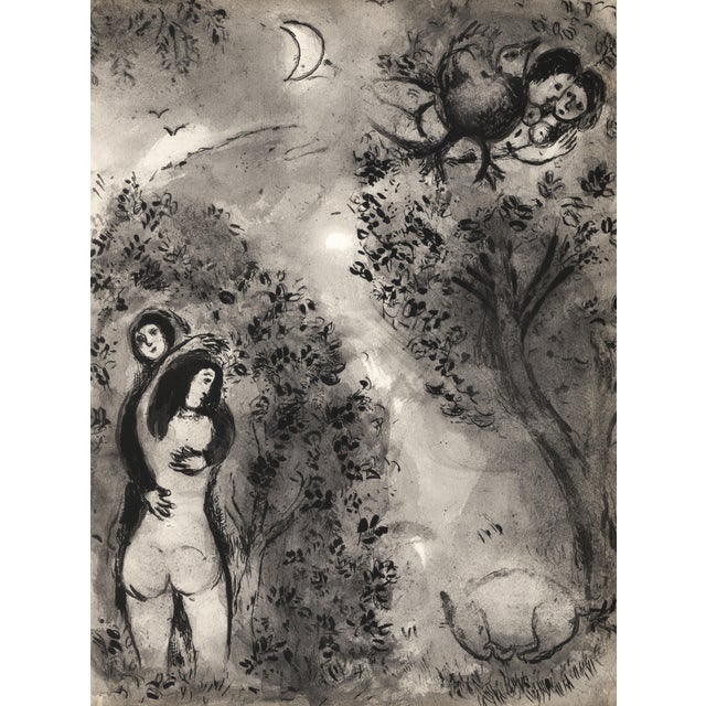 Original 1950 Lithograph "Le Crapaud" From "Contes De Boccace" by Marc Chagall For Sale