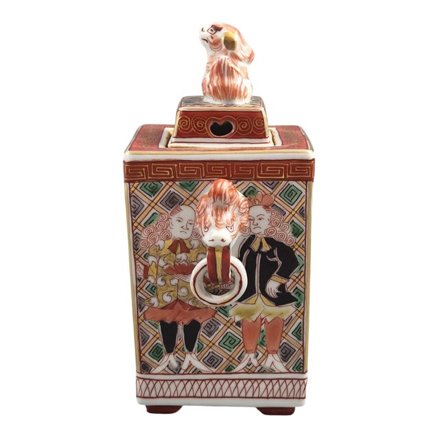 This exceptional porcelain Koro (incense burner) dates from the Bakumatsu period of the late Edo era and captures the...