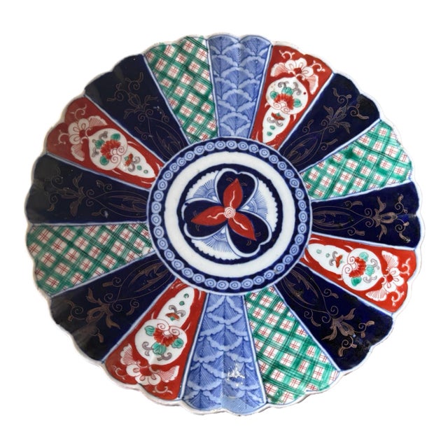 Vintage Early 20th Century Imari Porcelain Floral Decorated Charger Chop Plate For Sale