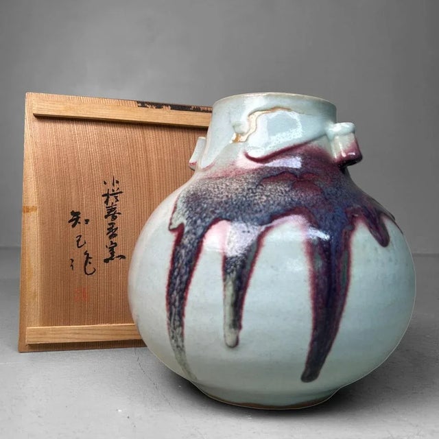 Japanese Ceramic Ikebana Vase, 1980s For Sale - Image 12 of 18