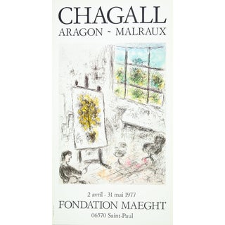 Le Peintre Dans Son Atelier Poster after Marc Chagall For Sale