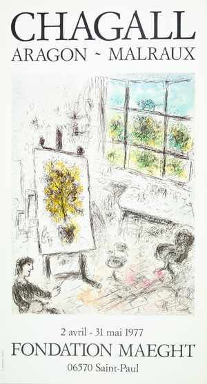 Le Peintre Dans Son Atelier Poster after Marc Chagall