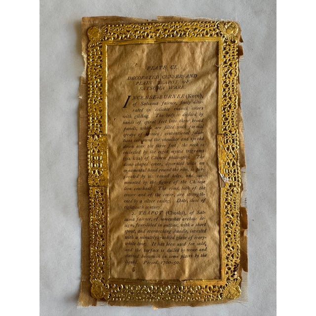 Antique White Set of 4 Original Chromolithographic Plates From Oriental Ceramic Art by Louis Prang For Sale - Image 8 of 12