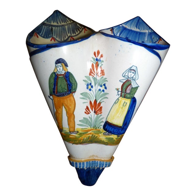 1930s Henriot Quimper French Faience Double Wall Pocket With Breton Figures For Sale