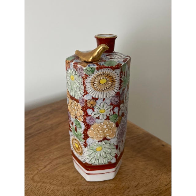 1950s Kutani Hanazume Whistling Bird Sake Bottle For Sale In Houston - Image 6 of 10