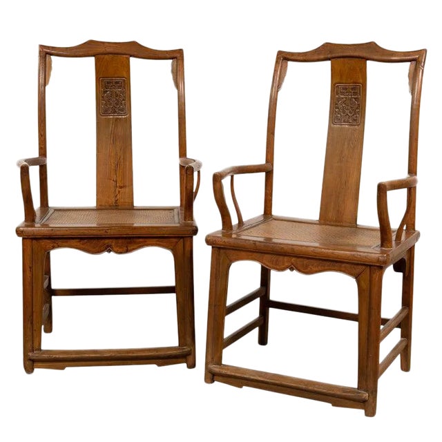Early 20th Antique Chinese Scholar's Chairs with Rattan Seat- a Pair For Sale