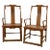 Early 20th Antique Chinese Scholar's Chairs with Rattan Seat- a Pair For Sale