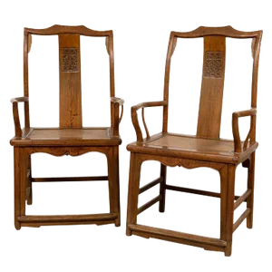 Early 20th Antique Chinese Scholar's Chairs with Rattan Seat- a Pair