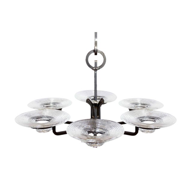 Art Deco Chandelier attributed to Erik Höglund, 1960s For Sale