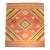 Vintage Zabihi Collection Square Room Size Turkish Kilim - 8'8" x 10' For Sale