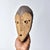 Early 20th Century Early 20th Century Lega Passport Mask For Sale - Image 5 of 10