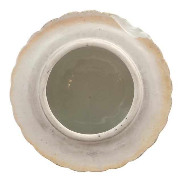 Ceramic Japanese Imari Porcelain Ginger Jar with Lid For Sale - Image 7 of 11