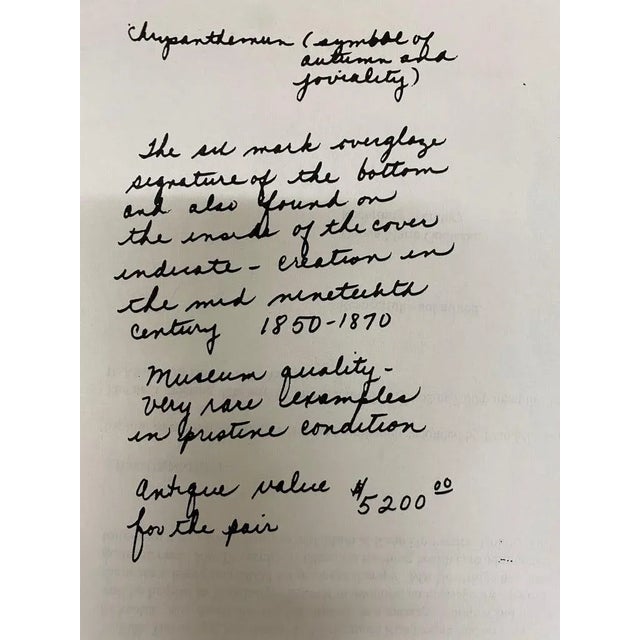 19th Century Large Japanese Imari Ginger Jars- Set of 2 For Sale - Image 10 of 12