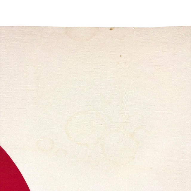Late 20th Century Large Vintage Cotton Flag of Japan For Sale - Image 5 of 7