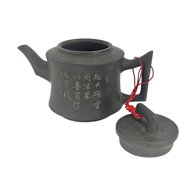 Late 20th Century Chinese Black Clay Teapot With Gilt Calligraphy For Sale - Image 9 of 11