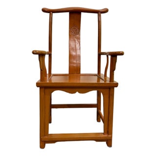 Antique Chinese Ming Style Horseshoe Back Armchair For Sale