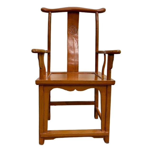 Antique Chinese Ming Style Horseshoe Back Armchair For Sale