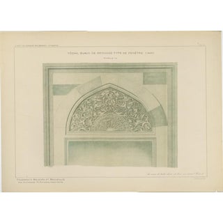 Alexandre M. Raymond, Green Mosque Bursa Window Arch Ornament, 1924, Paper For Sale