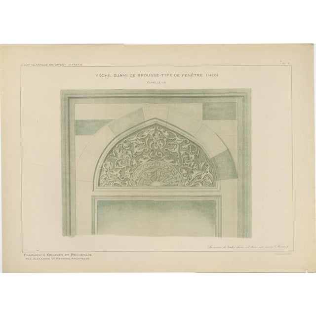 Alexandre M. Raymond, Green Mosque Bursa Window Arch Ornament, 1924, Paper For Sale