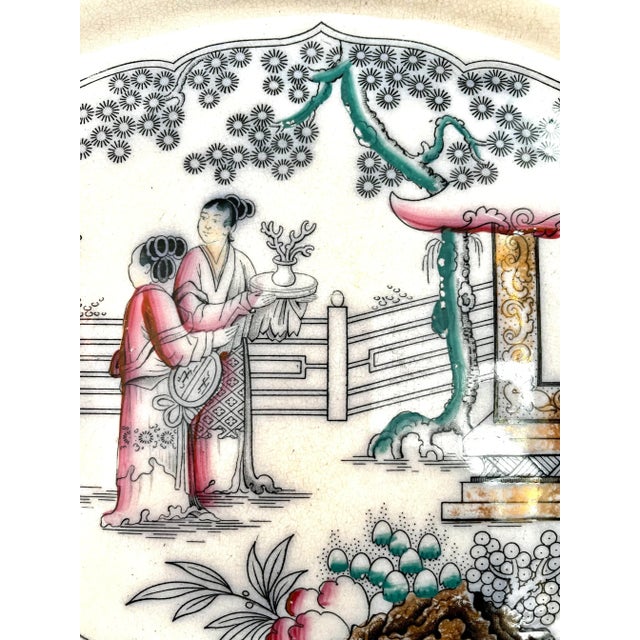 Antique 19th Century English Chinoiserie Oversized Platter With Lusterware Finish by Gildea & Walker For Sale - Image 4 of 13