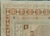 Turkish Turkish Vintage Rug 4'8" x 7'7" #20608 For Sale - Image 3 of 8