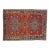 Vintage Karaja Rug - 3' x 4'3" For Sale