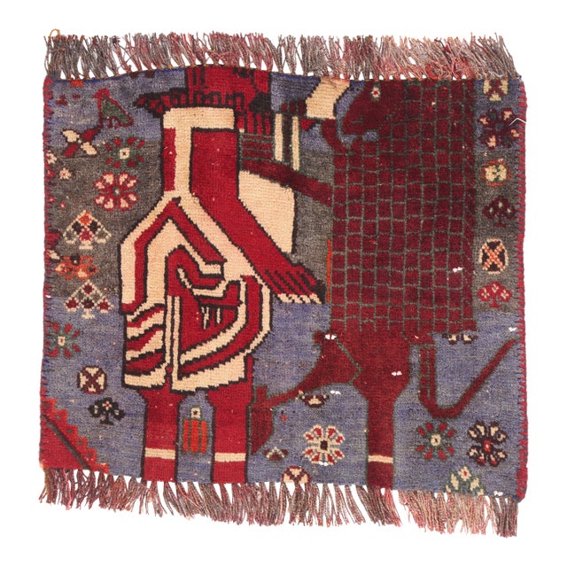 Antique Persian Shiraz Pictorial Rug, 01'09 X 01'06 For Sale