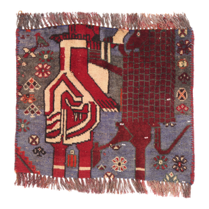 Antique Persian Shiraz Pictorial Rug, 01'09 X 01'06