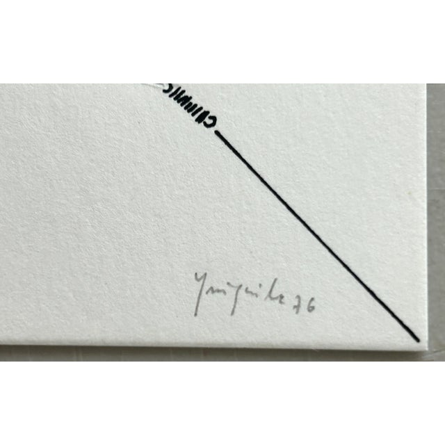 Mid-Century Modern 1970s Abstract Silkscreen by Spainish Artist Leo Irriguible For Sale - Image 3 of 5