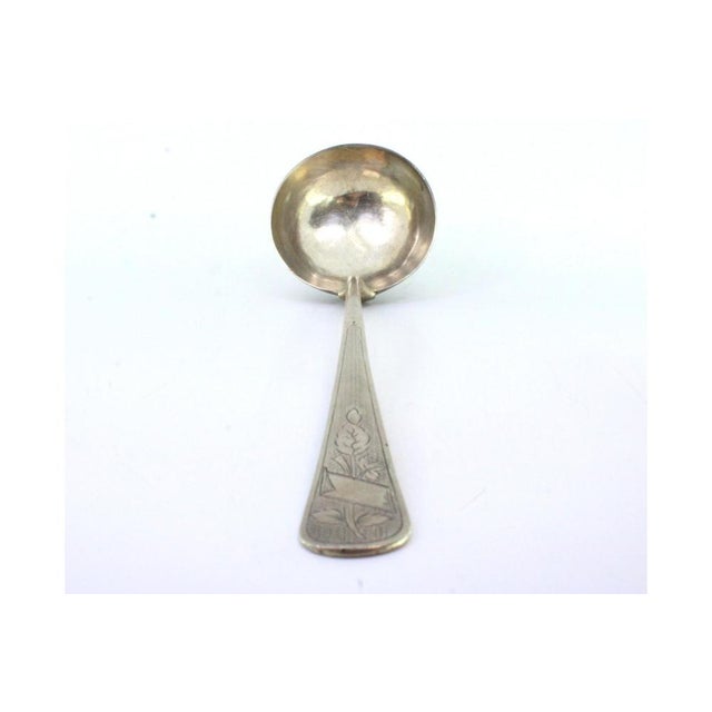 Silver Soup Ladle with Guilloche Pattern For Sale - Image 4 of 6