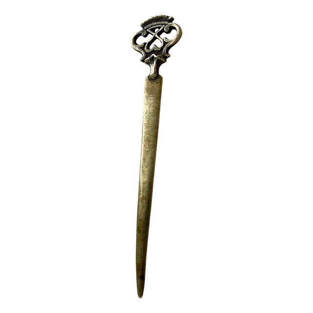 Antique Brass Letter Opener with Celtic Cifer For Sale